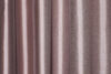 TRIFI Vorhang grau-braun - Foto 1