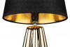 ERANA Schwarz-goldene Tischlampe 2St złoty/czarny - Foto 3