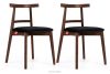 Vintage-Stuhl aus Velours-Stoff/Nussbaumholz medium (2 Stk.) schwarz