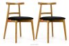 Vintage-Stuhl aus Velours-Stoff/hellem Eichenholz (2 Stk.) schwarz