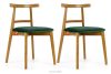 Vintage-Stuhl aus Velours-Stoff/hellem Eichenholz (2 Stk.) dunkelgrün