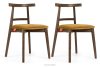 Vintage-Stuhl aus Velours-Stoff/Lefkas-Eichenholz (2 Stk.) gelb