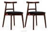 Vintage-Stuhl aus Velours-Stoff/Mahagoni (2 Stk.) schwarz
