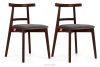 Vintage-Stuhl aus Samt-Stoff/Mahagoniholz (2Stk.) grau