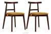 Vintage-Stuhl aus Velours-Stoff/Mahagoniholz (2 Stk.) gelb