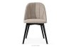 BAKERI Polsterstuhl boucle dunkelbeige/schwarz 2 tlg. dunkelbeige/schwarz - Foto 4