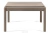 MITTU Gartenmöbel-Set aus Polypropylen 2x Sofa, 2x Stuhl, Couchtisch in Beige/Braun beige/braun - Foto 17