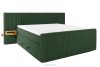 LILIUM PRO Boxspringbett mit LED-Nachttischen Doppelzimmer hart 200 cm Doppelmatratze + HR-Topper Cordstoff dunkelgrün dunkelgrün - Foto 1